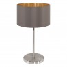 Lampe de Table EGLO Maserlo Cappuccino et Or 1 Ampoule E27