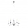 Suspension Vintage EGLO Caposile Blanc 5 Ampoules E14