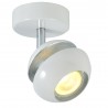 Foco Fabrilamp Beethoven Blanco/Plata Orientable 1xGU10