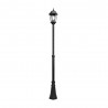 Farola Exterior Regulus Negro IP44 1xE27 230x25cm