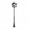 Farola Exterior Regulus Negro IP44 3xE27 230x60cm